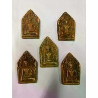 ราคา CODเครื่องราง วัตถุมงคล สมเด็จเบจภาคี ขุนแผน ของขวัญ ของสะสมTikTok (1734218413483067233)