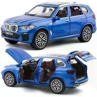 ราคา โมเดลรถอัลลอยด์ 1:32 BMW X5, ของเล่นสำหรับเด็ก, สามารถขับเคลื่อนได้, ประตูเปิดได้, ฝากระโปรงเปิดได้, ฝาท้ายเปิดได้, มีไฟ - ของเล่น, ของสะสม, ของขวัญ (1734989919743870078)