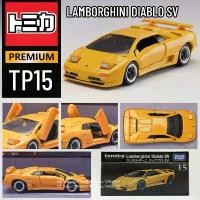 ราคา ของเล่น [Fun] Takara Tomy Tomica รุ่นพรีเมียม TP15 LAMBORGHINI DIABLO SV โมเดลรถสเกลมินิ ของสะสม เหมาะเป็นของขวัญคริสต์มาสสำหรับเด็กผู้ชาย (1734888313611061216)