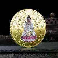 ราคา ศาสนา ศาสนาพุทธ เหรียญที่ระลึกชุบทองเงิน รูปปั้นพระโพธิสัตว์กวนอิม พระพุทธรูปทัทตะกาตา ของที่ระลึกนำโชค ของสะสม (1734858383483570167)