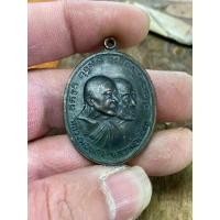 ราคา 【สินค้าขายดีอันดับ 1】 ❥เหรียญ หลวงพ่อแดง หลวงพ่อเจริญ วัดเขาบันไดอิฐ จ.เพชรบุรี ปี๒๕๑๒ รุ่นโบสถ์ลั้น เนื้อทองแดงรมดำ▲ (1735323064737367836)