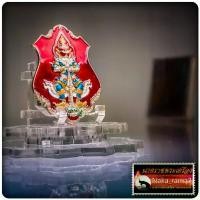 ราคา เหรียญ ท้าวเวสสุวรรณ เงินไหลมา วัดพระมหาธาตุวรมหาวิหาร จ.นครศรีธรรมราช (1735402062488897218)
