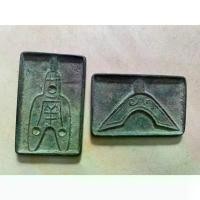 ราคา Bonze เหรียญ Minter รูปปั้น, หายากจีน HanDyansty25, 189), 2 ชิ้น / แพ็ค, จัดส่งฟรี (1731415874994079146)