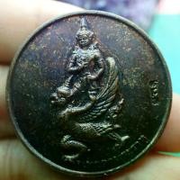ราคา เหรียญ ครุฑสุ่มของแถม เก็บเงินปลายทาง เหรียญเทวดาพระราหู ทรงครุฑ เนื้อทองแดงรมดำ (1733845195831346778)