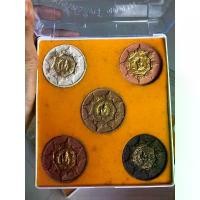 ราคา ขายดีประจำเดือนนี้ (ชุดกล่องเดิม มี 5 เหรียญ 4 เนื้อ) ✅ จตุคามรามเทพ รุ่นบารมีพระบรมธาตุ 20 ปี หลักเมืองปี2550 แท้% (1734422440874181747)