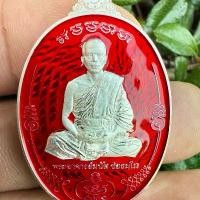 ราคา เหรียญมนต์พระกาฬ เนื้อทองแดงชุบเงิน ลงยาแดง พระอาจารย์มนัส วัดสระสองตอน จัดสร้าง 30 เหรียญ รันเลข ๑-๓๐ ลุ้uเลข (1733489998465565718)