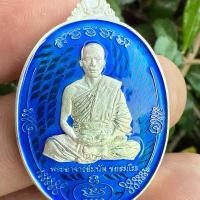 ราคา เหรียญมนต์พระกาฬ เนื้อทองแดงชุบเงิน ลงยาน้ำเงิน พระอาจารย์มนัส วัดสระสองตอน จัดสร้าง 30 เหรียญ รันเลข ๑-๓๐ ลุ้uเลข (1733489975738598422)