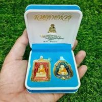 ราคา 1ชุด2เหรียญ หลวงปู่ทวดหมื่นยันต์ รุ่นรวยหายห่วง ปี2558 ปลุกเสกวัดช้างให้ มีโค้ดทุกองค์ เลี่ยมกรอบทองไมครอนกันน้ำอย่างดี (1734204204481808179)