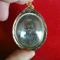 ราคา เหรียญ พ่อปู่ศรีสุทโธพญานาคราช คำชะโนด แถมผ้ายันต์คาถาบูชาพ่อปู่ (1733981284839753015)