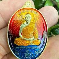 ราคา เหรียญมนต์พระกาฬ เนื้อทองเหลืองลงยาฟินิกซ์ พระอาจารย์มนัส วัดสระสองตอน จัดสร้าง 30 เหรียญ รันเลข ๑-๓๐ ลุ้uเลข (1733489928823931926)
