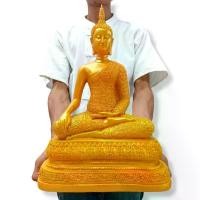 ราคา พระสะดุ้งมาร พระพุทธรูปตัดกรรม หน้าตัก 9 นิ้ว สีทองPremiumGold เหมาะบูชาเองที่บ้านหรือถวายทำบุญที่วัดก็ดี หนู มุสิกะ เครื่อง ราง มงคล เหรียญ หลวงพ่อเดิม แท้ (1734593203850347661)