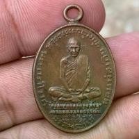 ราคา เหรียญ หลวงพ่อเดิม วัดหนองโพ ปี2482 (1733676456958526669)