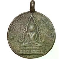ราคา 【โปรโมชั่นสุดร้อน!】 ♣เหรียญ ชินราช พระพุทธชินราช เหรียญหล่อโบราณ ตรงปก☜ (1734054408866007030)
