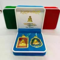 ราคา เหรียญ หลวงปู่ ทวดชุด2เหรียญ หลวงปู่ทวดหมื่นยันต์ รุ่นรวยหายห่วง ปลุกเสกวัดช้างให้ เลี่ยมกรอบทองอย่างดี *ตอกโค้ดทุกองค์*(BANG BEEM) (1733869363204818496)