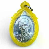 ราคา เหรียญ หลวงพ่อรวย รุ่น รวย คูณ ทอง รศ233 เนื้อทองเหลือง ปี 2557 (1734402156359091233)