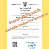ราคา พุทธอุปกรณ์ พระពុท្ធ 1ชุด2เหรียญ เหรียญเสมาหลวงปู่ทิม รุ่นเสาร์5บรรจุหัวใจ ปี2557 เนื้อกะไหล่ทองลงยา เลี่ยมกรอบทองไมครอนกันน้ำอย่างดี สมรส บุญลักษณะ (1732924684856887168)