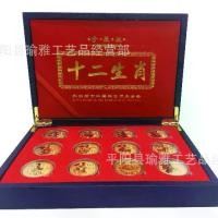 ราคา เหรียญที่ระลึกตามปีนักษัตรของ Qi Baishi: ชุดเหรียญทองปีนักษัตรทั้ง 12 เหรียญ พร้อมจัดส่งผ่านการถ่ายทอดสดของ Kuaishou และ Douyin (1734921300635781111)