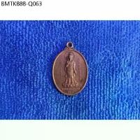 ราคา ( BK-602) เหรียญ พระโพธิสัตว์ เจ้าแม่กวนอิม (1734163642817480018)
