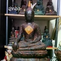 ราคา พระพุทธรูป ปางมารวิชัย ศิลปะยุคอู่ทอง งานหินศิลาแลง หน้าตัก 5 นิ้ว สูง 11 นิ้ว เหรียญ หลวง พ่อ กลั่น พระผง ของขวัญ วัดปาก น้ํา (1734593041758848755)