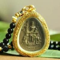 ราคา พระเครื่องพระพุทธเจ้าสำหรับสวมใส่ประจำวัน ผู้พิทักษ์ศักดิ์สิทธิ์ พระเจ้า ส่งเสริมสุขภาพ ดึงดูดความมั่งคั่ง พรอุปการะ ความเจริญรุ่งเรือง เหรียญ หลวงปู่สรวง หลวงปู่โต๊ะ รุ่นแรก พระ (1733269186375485286)