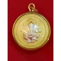 ราคา 【เก็บเงินปลายทาง】 ✭จี้ เหรียญ พระพิฆเนศ + พ่อแก่ วัดไผ่ล้อม นครปฐม เนื้อสามกษัตริย์ หุ้มทอง 96.5% กันน้ำ 100%✶ (1735475026706465989)
