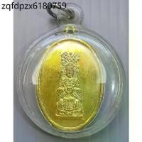 ราคา เหรียญ เจ้าแม่ทับทิม ศาลเจ้าแม่ทับทิม หาดใหญ่ ปี 2543 กะไหล่ทอง เลี่ยมพร้อมบูชา (1734131259871691867)