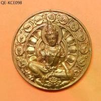 ราคา เหรียญ จตุคาม รามเทพ หลัง พระพิฆเนศ รุ่นมงคล ทรัพย์แสนล้าน จัดสร้างโดยสมาคมหนังสือพิมพ์ส่วนภูมิภาคแห่งประเทศไทย (1734992339168823260)