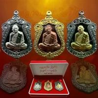 ราคา 1 กล่อง 3 เหรียญ หลวงปู่ทิม อิสริโก รุ่น เสาร์ 5 บรรจุหัวใจ (1731942280038550085)