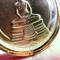 ราคา พระពុท្ធ ไทยพุทธศาสนา K709 เหรียญ พระพุทธชินราช หลัง หลวงพ่อโสธร ปี 68 เนื้อกะไหล่ทอง ขนาด 5x5.0 cm เลี่ยม กรอบทองไมครอน สมรส พระปทม (1732814328925029422)