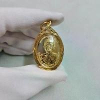 ราคา **แท้** จี้พระ เหรียญ หลวงพ่อคูณ ปริสุทโธ วัดบ้านไร่ จ.นครราชสีมา ปี 2517 ตรงปกงดงามมาก #ตลาด168การค้า (1732509779840370479)