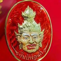 ราคา เหรียญ ศิษย์พ่อแก่ หลวงปู่อิ่ม ปัญญาวุโธ (หน้าเพ้นท์) วัดทุ่งนาใหม่ จ.นครศรีธรรมราช พระเครื่อง พระแท้ (1734709692195964751)