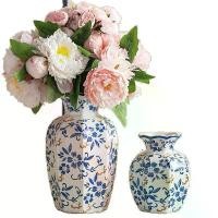 ราคา แจกันเซรามิกสไตล์จีนระดับไฮเอนด์ลายครามสีน้ำเงินและขาวแบบโบราณ สำหรับตกแต่งห้องนั่งเล่นในบ้าน ประสาท บุญญาวาส 100 2515 ให้ รับ ฝาก วัตถุมงคล ของ สมเด็จวัดระฆัง ปี เหรียญ วัตถุ มง (1733703132241626350)
