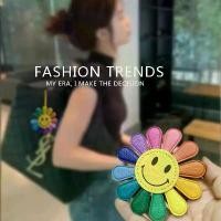 ราคา จี้กระเป๋าถือดอกทานตะวัน หน้ายิ้ม พวงกุญแจ เข็มกลัดน่ารัก เครื่องประดับผม มาใหม่ รูบิค คุโร มิ ประดับ จี้ มือ รุ่น มือ สลัก พระ หลัก หมื่น เครื่อง เหรียญ หลังย (1731471887626569581)