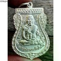ราคา เหรียญเสมาหลวงปู่ทวด หลังอาจารย์ทิม วัดช้างให้ พระเครื่อง จี้พระ เหรียญ ของสะสม เครื่องราง สร้อย (1735016327236977965)