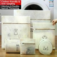 ราคา ชุดถุงซักผ้าตาข่ายหลายขนาด 6 ชิ้น สำหรับใส่ชุดชั้นใน ถุงเท้า บรา และการเดินทาง ถุง ซิปตั้ง ได้ พลาสติก ถุงซิปล็อค ใส่เสื้อผ้า ถัง เก็บ ข้าว สารกัน แมลง กล่อง ขวด นม modern ถุ ผ้า (1734841004699715203)