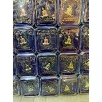 ราคา เหรียญ หลวงพ่อรวย รุ่นเลื่อนสมณศักดิ์ ราคาถูกที่สุด (1735327772840920611)