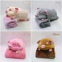 ราคา nonlup 0139 ตุ๊กตาหมอนผ้าห่ม ตุ๊กตาหมอนผ้าห่ม หมูน้อยอู๊ดอิ๊ด วินเทจ (1735304158000416687)