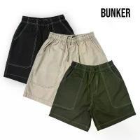 ราคา Bunker กางเกงขาสั้น วินเทจ ขากว้าง ทรงหลวม เอวยางยืด ผ้า Cotton 100% แท้ ใส่สบาย รุ่น CN-100 (1735097985264944375)