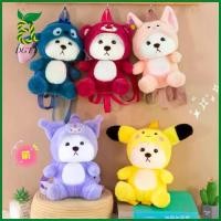 ราคา CODDGTT หมีสำหรับเด็ก กระเป๋าเป้สะพายหลังตุ๊กตา ของขวัญวันเกิดของขวัญ ตุ๊กตาผ้าพลัฌ กระเป๋าทรงสี่เหลี่ยม เรโทร ของขวัญขนนุ่ม กระเป๋าสะพายไหล่สตรี ของผู้หญิงTikTok (1733669828056286298)