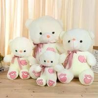 ราคา ตุ๊กตาหมีนุ่มมีไฟ LED ดนตรี หมีแคร์แบร์ หมีกอดกัน หัวใจต่อหัวใจ ตุ๊กตาหมีนุ่ม หมีน้อย (1733853601963476846)