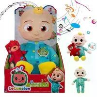 ราคา ตุ๊กตา JJ Coelon ดนตรี ตุ๊กตา ตัวตุ๊กตานุ่ม เหมาะสำหรับเด็ก ของเล่นบริษัทสปริง ของขวัญในฝัน ต้นฉบับ (1731475086784431104)