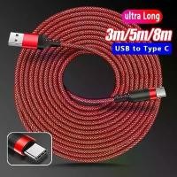 ราคา สายเคเบิล USB Type‑C แบบไนลอน ขนาด 1/2/3/5/8 เมตร ปลั๊ก 6A ชาร์จเร็วพิเศษและยาวเป็นพิเศษ รองรับ iPhone, Xiaomi และ Huawei พร้อมฟังก์ชันถ่ายโอนข้อมูลแบบขยาย (1734683975517045929)