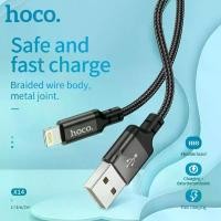 ราคา สายเคเบิล HOCO รุ่น X14 ของแท้ ปี 2021 จาก Micro USB เป็น Lightning สำหรับ iPhone 12/11/11 Pro Max/XS/X/8 Plus รองรับการชาร์จเร็ว 2.4A และเป็นสายข้อมูลแบบ USB (1734885901199967261)