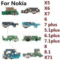 ราคา ขั้วต่อที่ชาร์จ USB, ต้นฉบับ, สายเคเบิล Flex แผงไมโครโฟน, เข้ากันได้กับ Nokia 6, 7 Plus, 5.1, 6.1, 7.1, 8.1 Plus, X5, X6, X7, X71 (1732890850556085621)