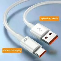 ราคา สายชาร์จ USB ในสต็อก 【IN stock】 สายเคเบิล USB Type‑C ชาร์จเร็ว 120W 10A สำหรับ Huawei/Xiaomi/Realme/Samsung/Poco X6 โทรศัพท์มือถือ สายข้อมูลและสายชาร์จ USB‑C ความยาว 1 ม./2 ม. (1734786478277953257)