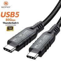 ราคา สายเคเบิล USB ในสต็อก 【USB5 Cable】 รองรับ Thunderbolt 5/4 ความเร็ว 80 Gbps, USB‑C สำหรับวิดีโอ 8K, PD 240W ชาร์จเร็ว เหมาะสำหรับ iPhone 16, MacBook และฮาร์ดไดรฟ์ (1734793591764584169)