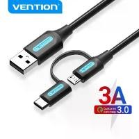 ราคา สายเคเบิล USB Type‑C รุ่น [LOD NJVY 544] ของ Vention สำหรับ Redmi Note 8 แบบ 2 ใน 1 รองรับการชาร์จเร็ว และรองรับ Micro/Samsung Galaxy Note/S10 (สายสำหรับโทรศัพท์มือถือ) (1734941647485634430)