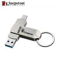 ราคา Kingston USB3.0 Flash Drive 512GB 1TB Type-C for iPhone iPad/Lightning 3IN1 Pendrive HD Memory Stick แฟลชไดร์ฟ คาราโอเกะ 2025 (1734091890062755444)