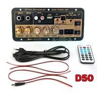 ราคา แอมป์รถยนต์จิ๋ว 900W ดิจิตอล ขับซับ 8-12 นิ้ว ไฟ AC 220V DC 12V 24V รองรับ USB TF รีโมท เครื่องขยายเสียงคุณภาพสูง ใช้กับรถยนต์ บ้าน คาราโอเกะ (1734930534246155758)