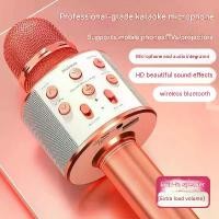 ราคา ไมโครโฟน WS-858 ไร้สาย บลูทูธ คาราโอเกะ มายากล ลำโพง 5W คุณภาพเสียงดี รองรับ Android & iOS ใช้งานง่าย ไม่ต้องใช้ไดรเวอร์ ขนาด 24.5*7*7 ซม. (1733108211677562308)